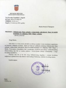 Zahvalnica Ministarstva branitelja