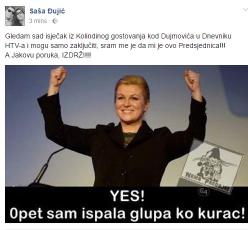 sdp-ovackomentirakoli
