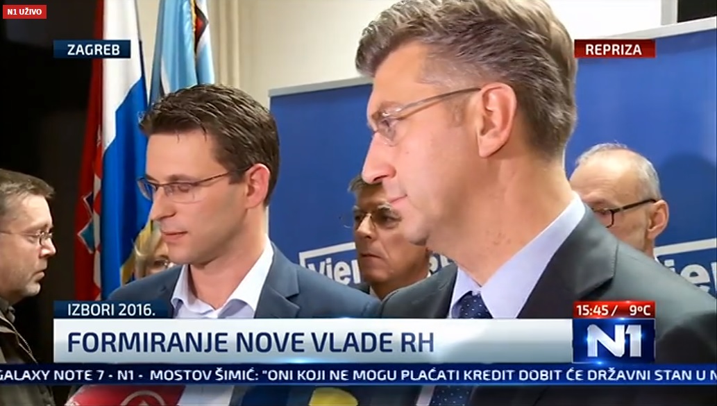 Plenković i Petrov se obratili javnosti nakon sastanka s Reinerom o konstituirajućoj sjednici