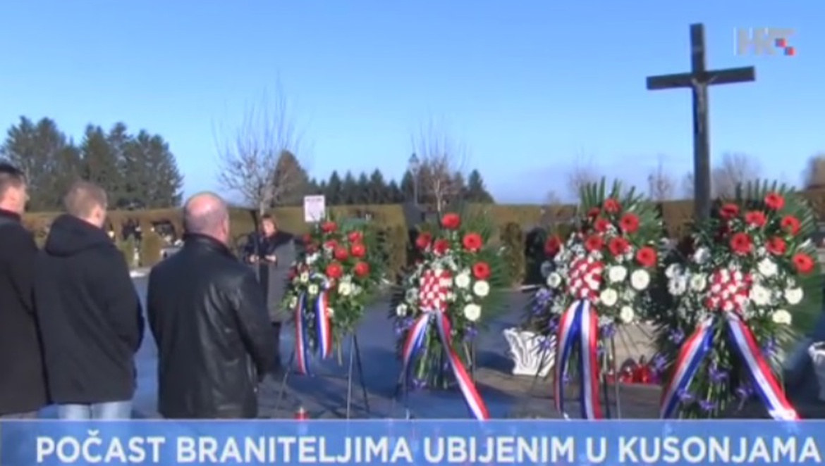 Obljetnica stradanja u Kusonjama: Odana počast 20 branitelja, pripadnika A satnije pokopanih prije 25 godina