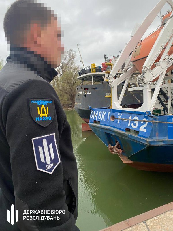 Ukrajina nacionalizirala 10 ruskih brodova