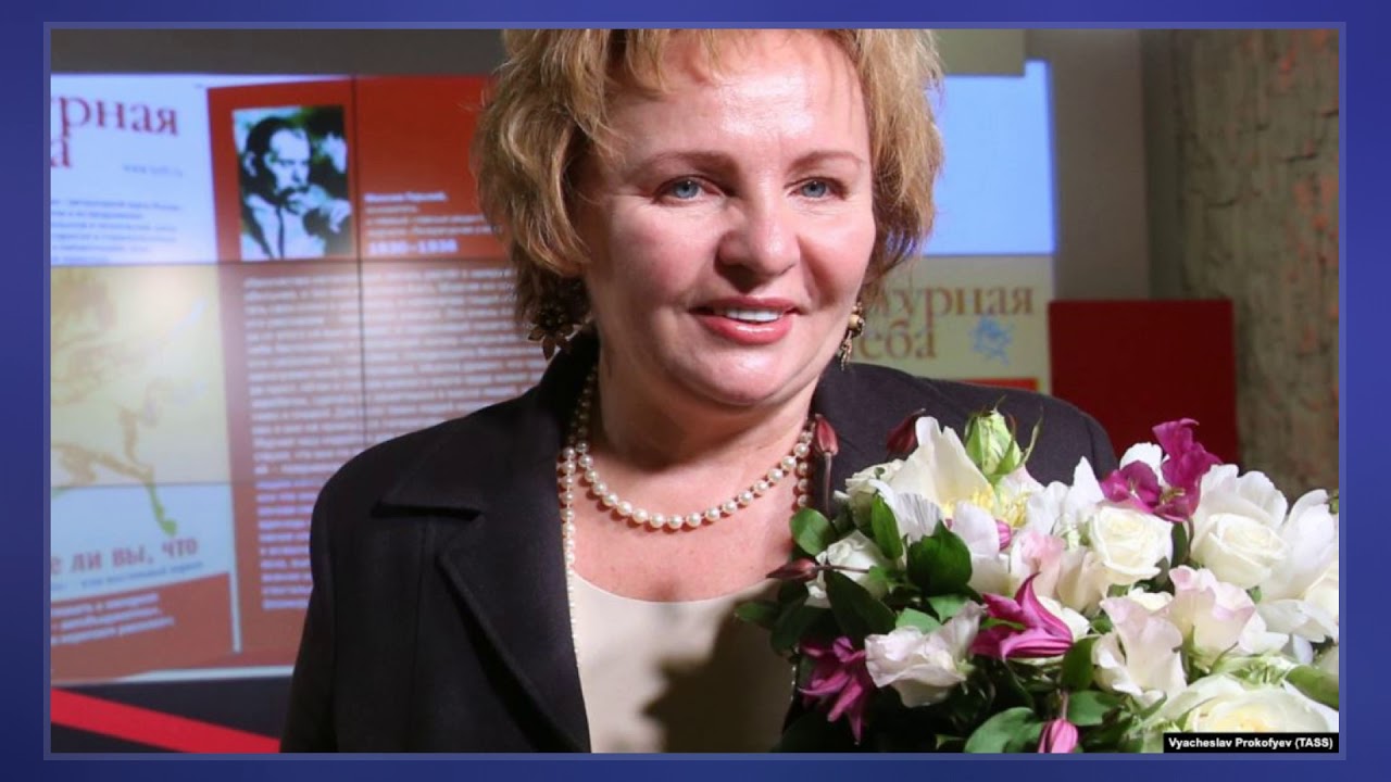 Lyudmila Ocheretnaya