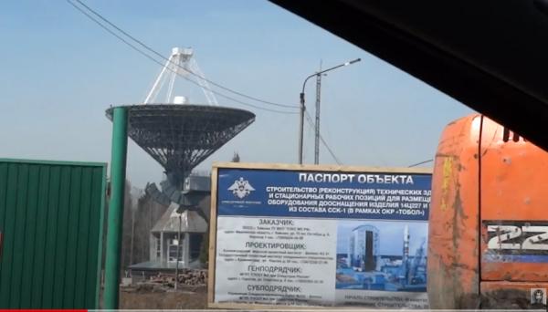 Misteriozni ‘valovi‘ šire se iz Kalinjingrada, NATO očajan: ‘Što se događa? Gubimo GPS signal!‘