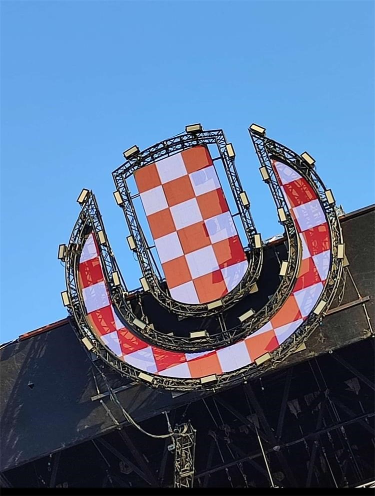 Policijsko viđenje Ultra Europe 2024: Privedene 343 osobe, naplaćeno 141.000 eura, otkriveni kradljivci lančića…