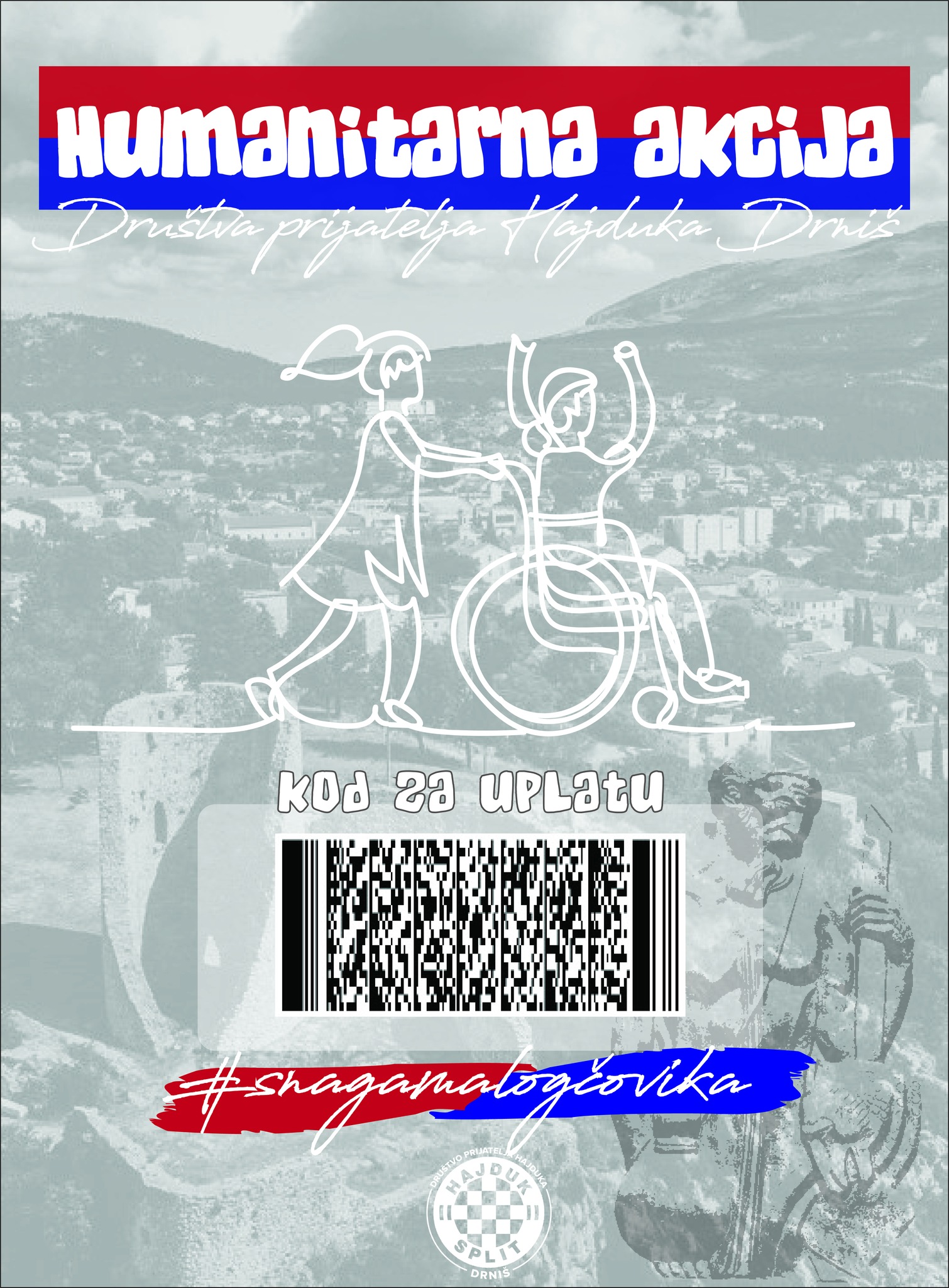 Udruga 142. brigade HV – Drniš: Humanitarna akcija za pomoć djeci, teško bolesnim bratu i sestrici
