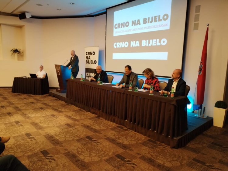 FOTO Inicijativni odbor nove Radićeve stranke: Puno više ljudi izašlo je iz Domovinskog pokreta nego što to tvrde