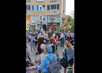 VIDEO Zagreb: Marš za Palestinu pod nazivom Prekinimo podršku genocidu