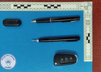 Talijanski pedofil snimao nagu djecu skrivenom kamerom u kemijskoj olovci