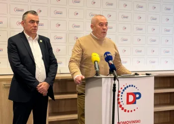 DP traži zakonsku regulativu nacionalnih događanja: Zagreb ne može biti mala Jugoslavija