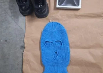 Policija se raspisala o blagodatima pravosuđa u Hrvatskoj: Pljačkaš zlatarnice osuđen na 27 godina zatvora ali zatvora vidio nije….