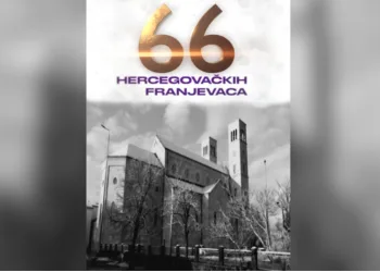 VIDEO Pogledajte film o likvidaciji 66 hercegovačkih franjevaca. Dobitnik je nagrade na filmskom festivalu u Houstonu