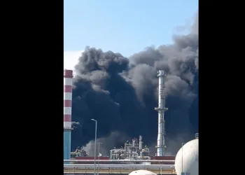 VIDEO Velika eksplozija u MOL-ovoj tvornici: Ima mrtvih…. devet je ozlijeđenih