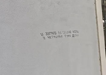 FOTO Strašna poruka na kući bana Jelačića: I Zagreb će jedne noći u četničke ruke doći….