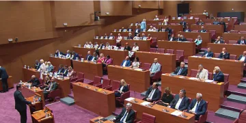 PRIJENOS Izvanredna sjednica Sabora zbog otrovnog otpada: Počelo žestoko još na Odboru