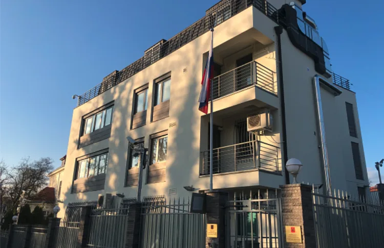 MVEP pozvao ruskog veleposlanika na razgovor. Uslijedio je žestok odgovor