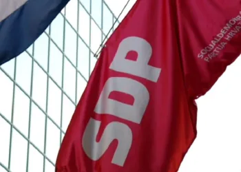 SDP o odlasku Romane Jerković: Drago nam je…..